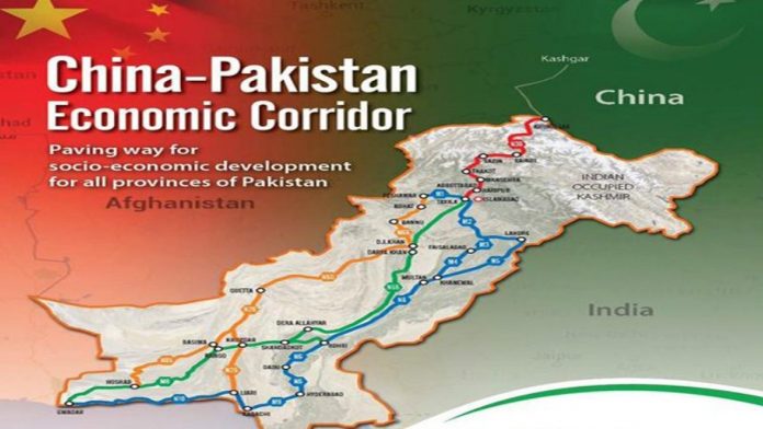 سی پیک پاکستان کی علاقائی تجارت اور اقتصادی انضمام کے لیے مددگار ثابت ہوگا۔